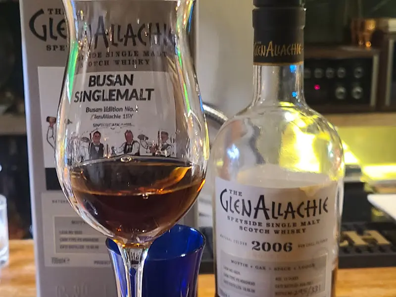 글렌알라키 부산 싱글몰트 에디션 No.1 위스키