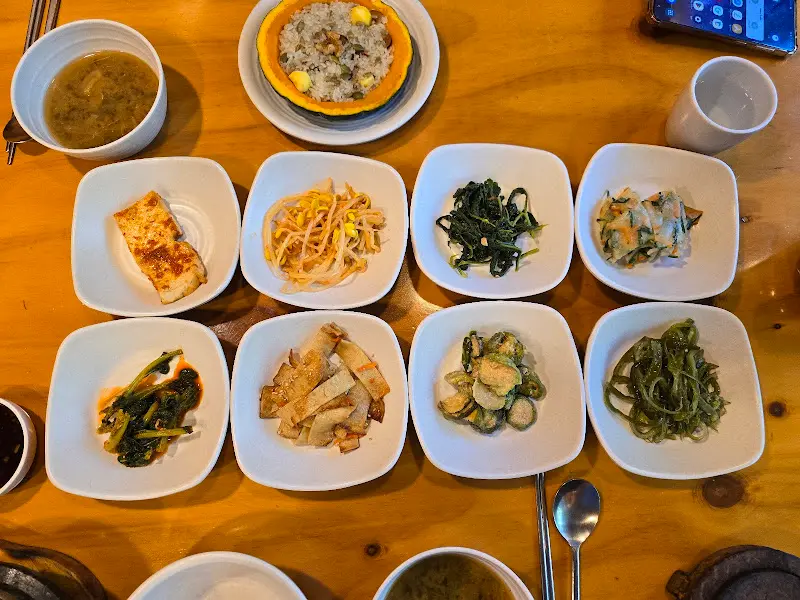 단호박밥과 반찬들