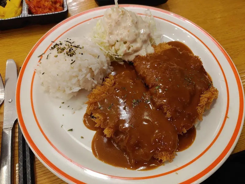 갓지동 반반 돈까스