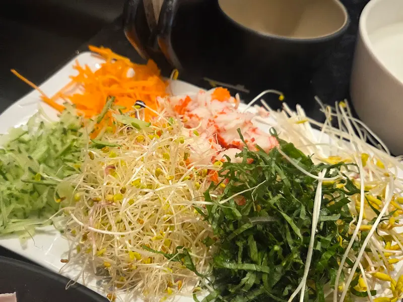 신선한 월남쌈 재료