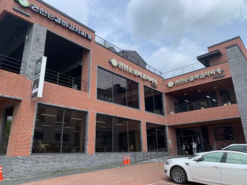 권인숙갈비김치찌개 내부