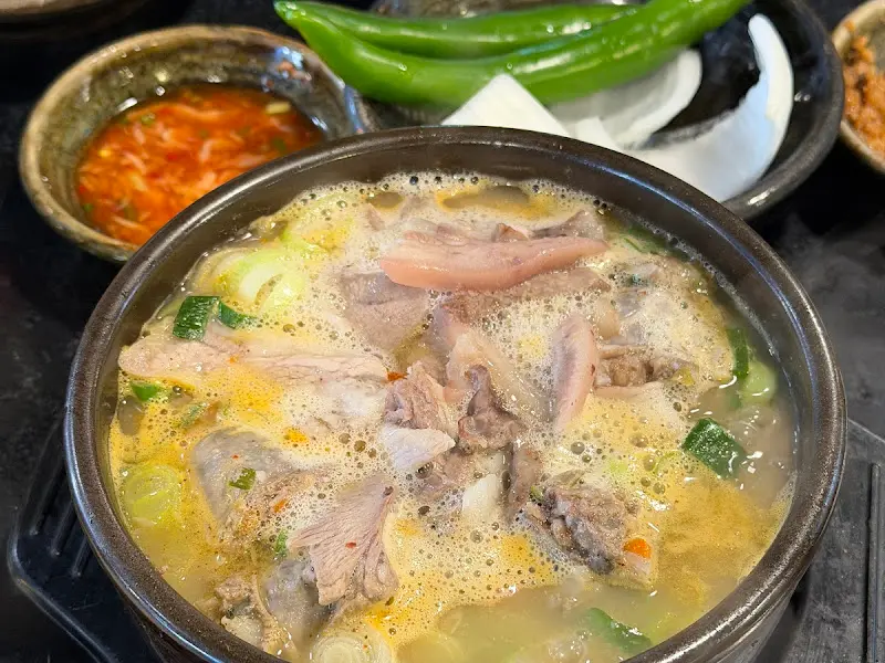 순대국밥