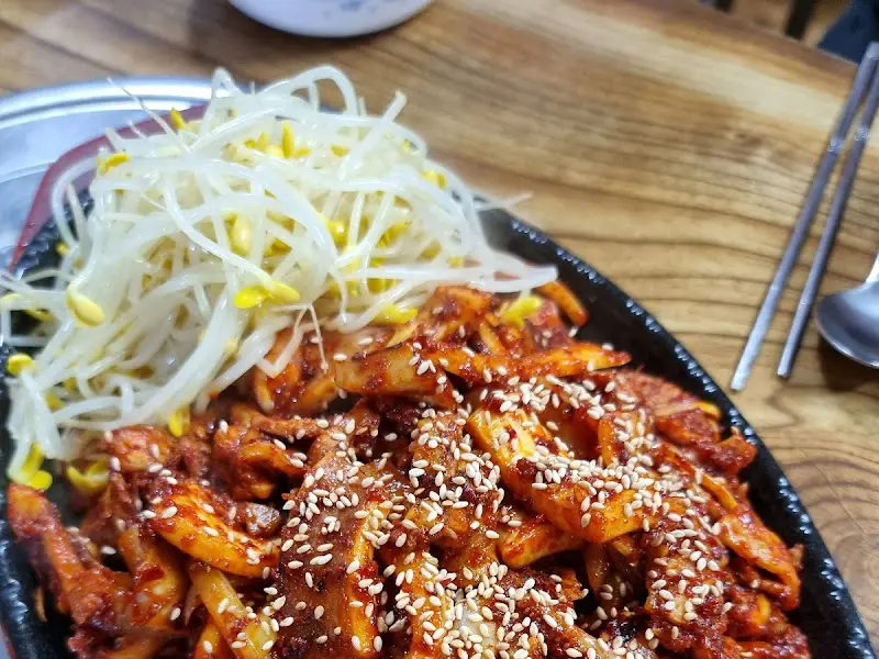 오징어쌈 근접샷