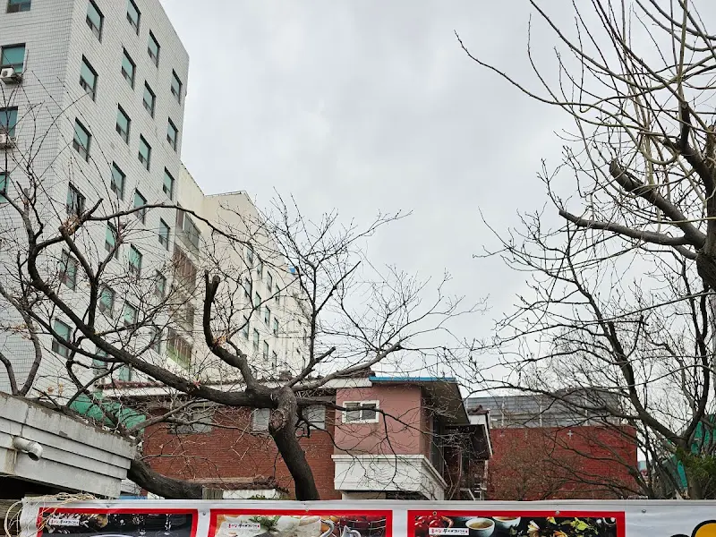 홍고집 부대찌개 외관