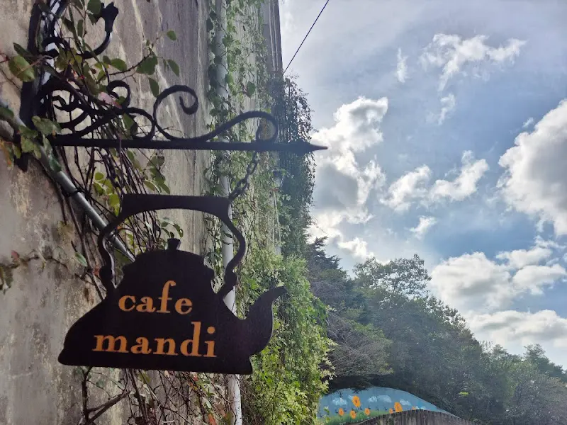 카페 만디 표지판