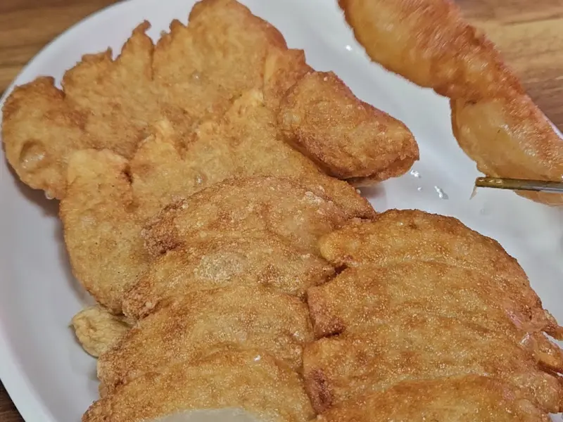 바삭한 튀김 오뎅