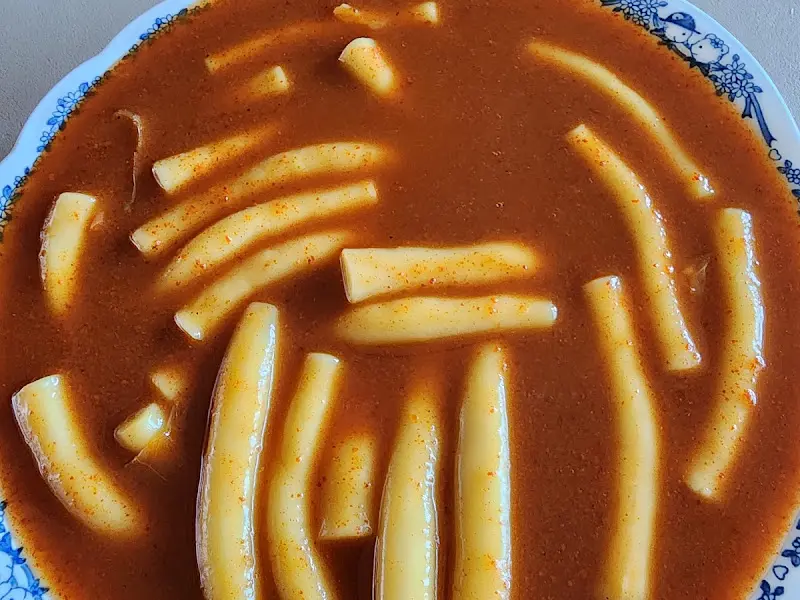 떡볶이