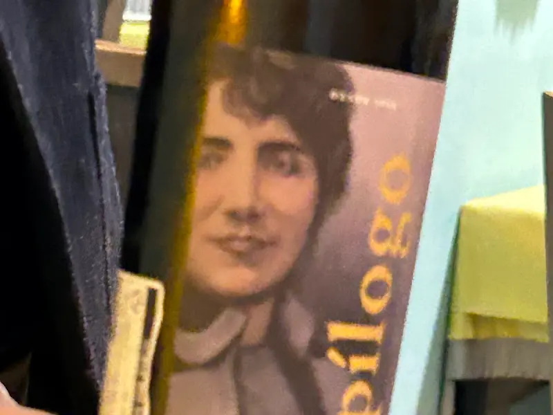 와인병 라벨 사진