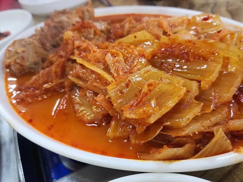 김치찜