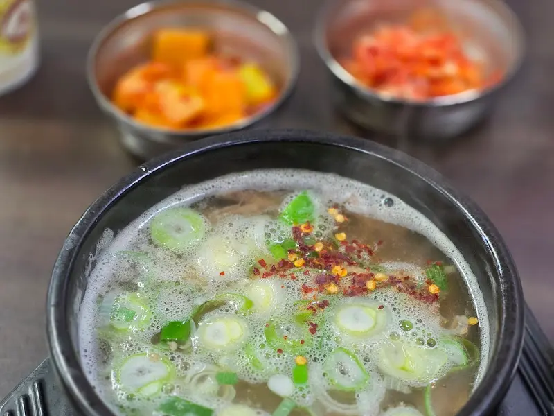 육사시미와 소국밥