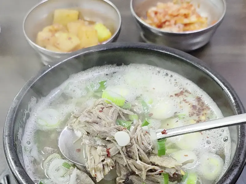 소국밥과 깍두기