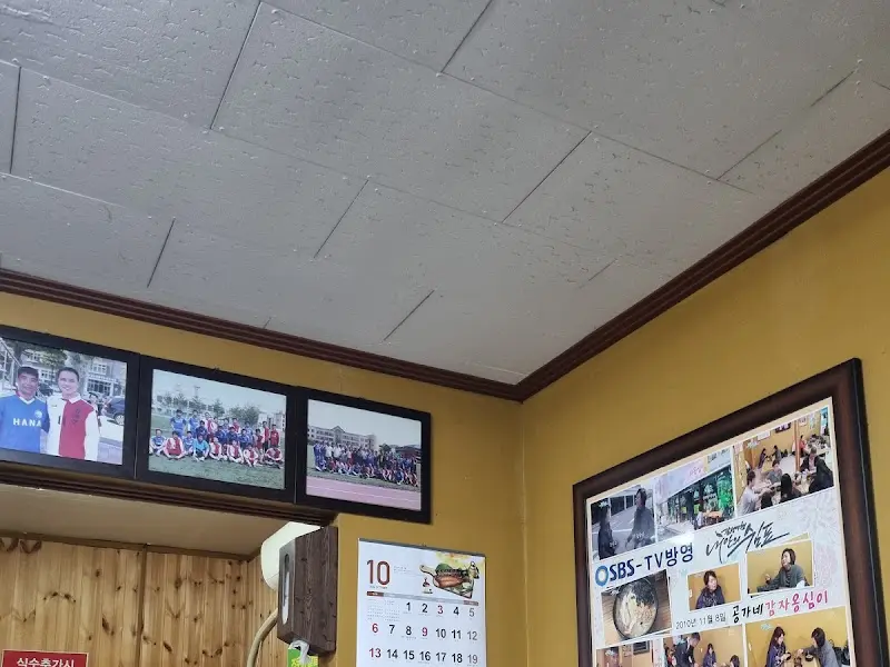 가게 내부 모습