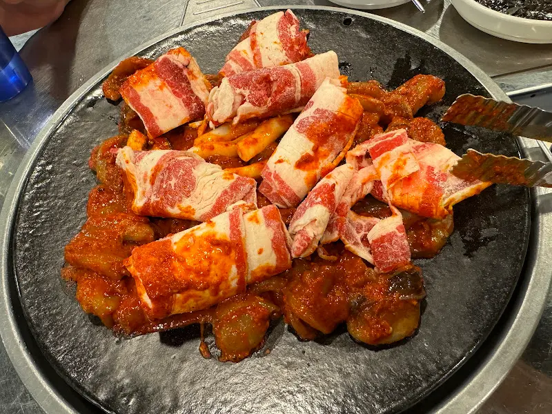 쭈꾸미와 우삼겹의 만남