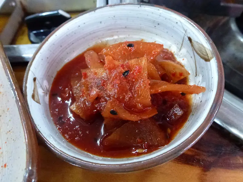 고추장아찌