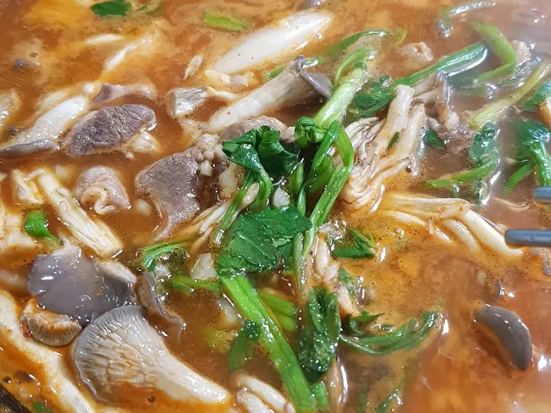 미나리 버섯 소고기