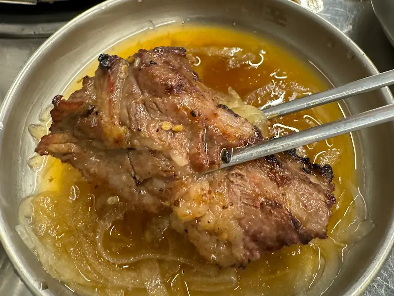 우대포 양념 소갈비살