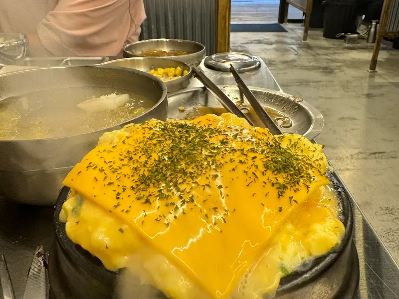 우대포 치즈계란찜