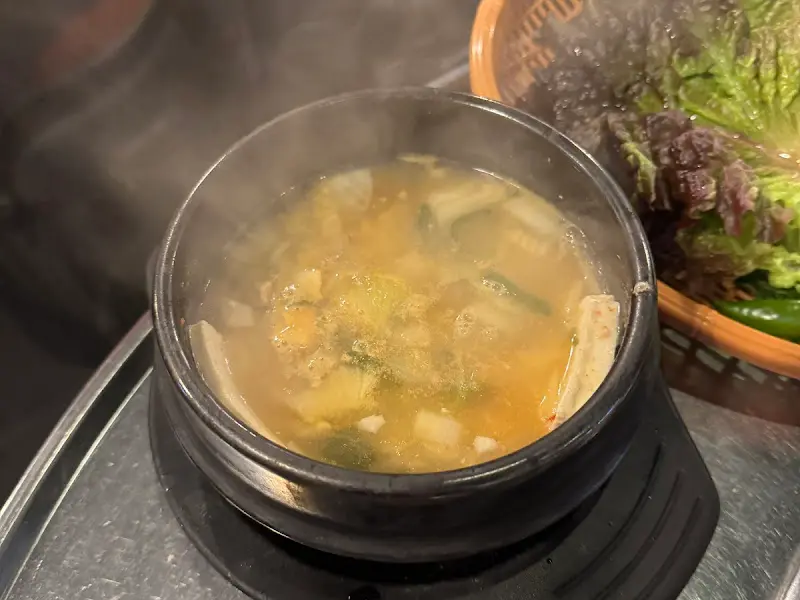 구수한 된장찌개