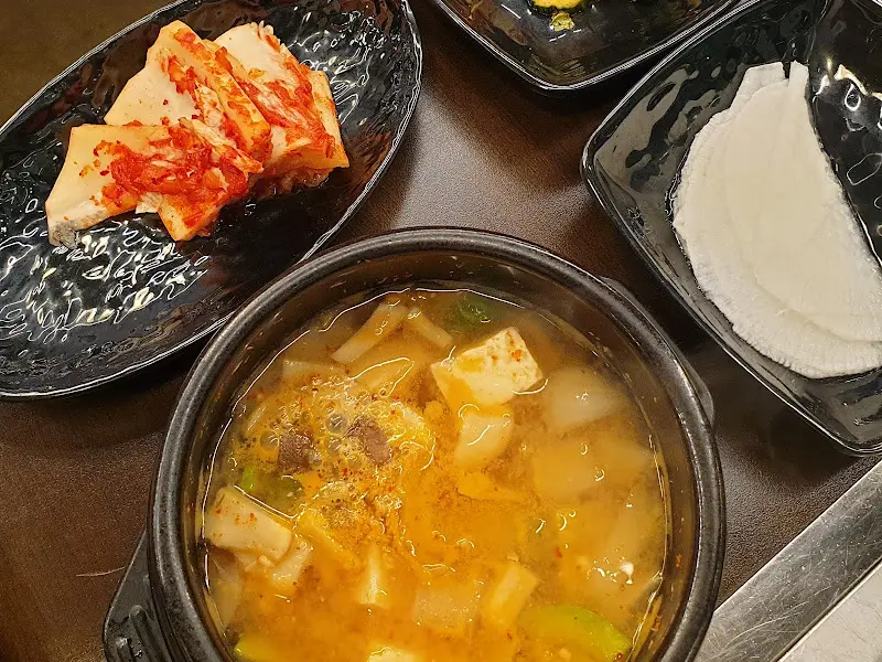 맛있는 된장찌개