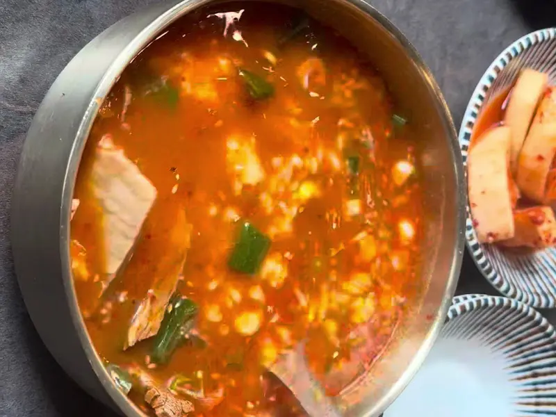 얼큰 곰탕의 모습