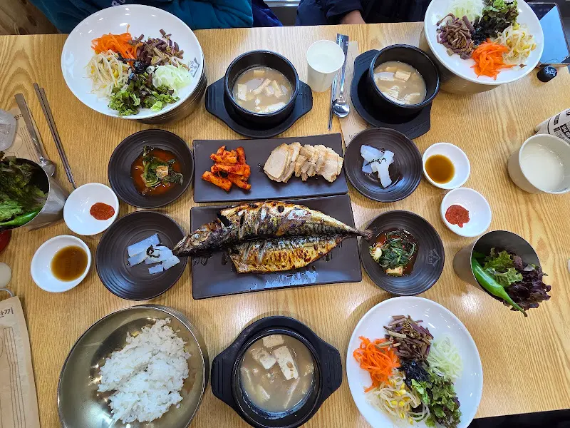 푸짐한 한 상 차림