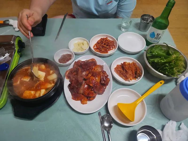 푸짐한 한 상 차림