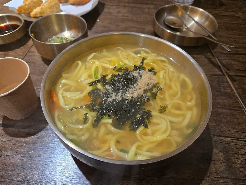 감태 칼국수