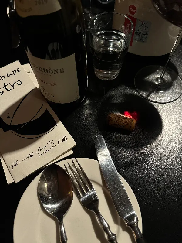 사워그레이프 메뉴