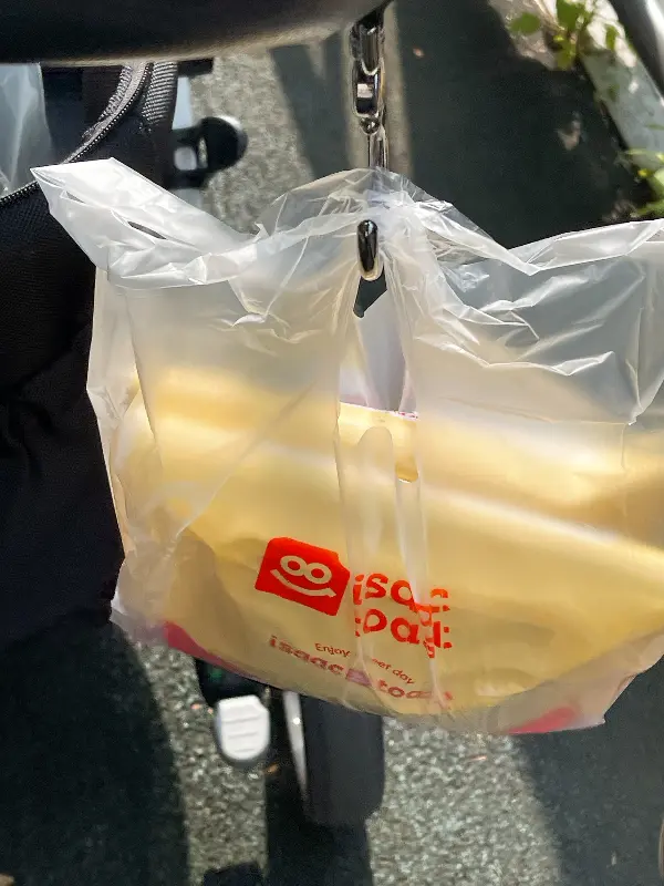 포장된 토스트