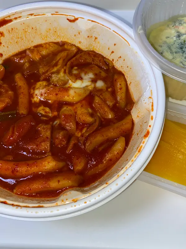 엽기떡볶이 포장 용기