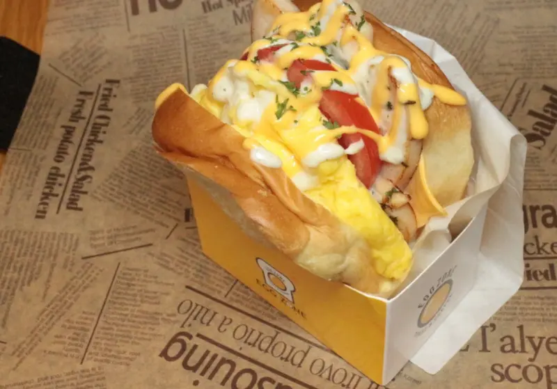 에그존 토스트 포장