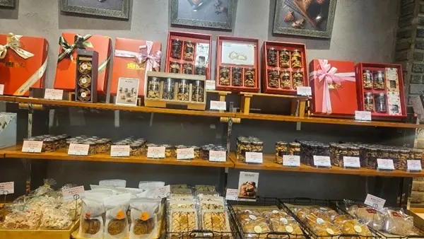 선물세트 진열대