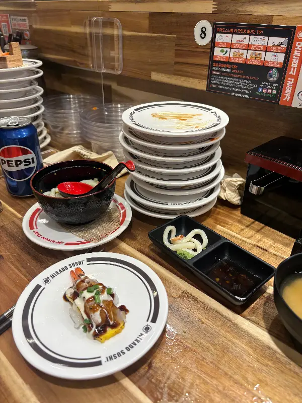 미카도스시 바 테이블