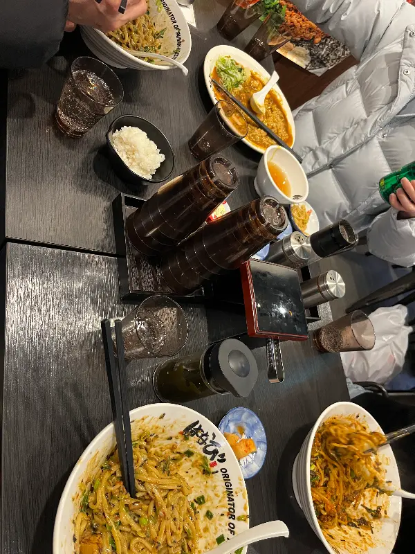 멘야하나비 메뉴