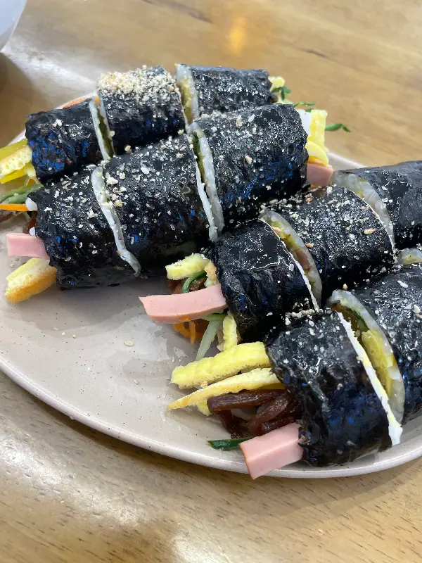 세렌디피티 김밥