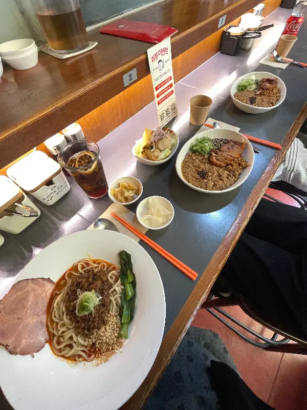 닷찌 테이블