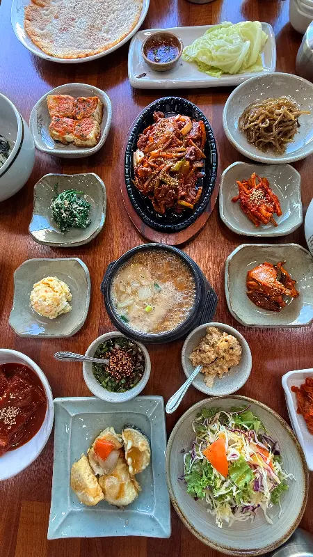 한 상 차림