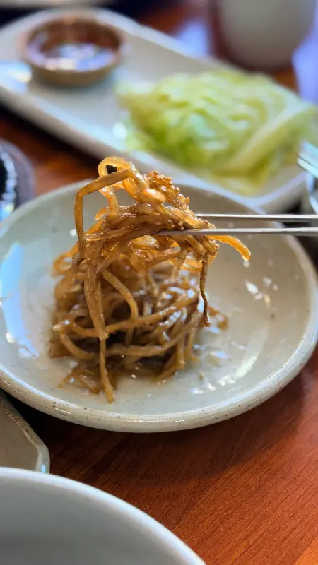 식사 모습