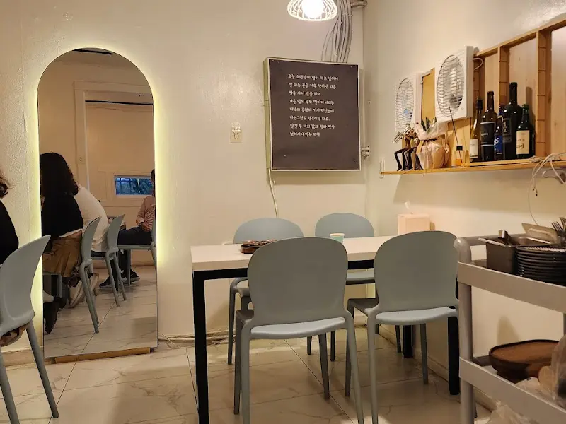 가게 내부 인테리어