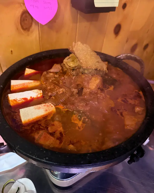 고씨네 고추장찌개의 압도적인 비주얼