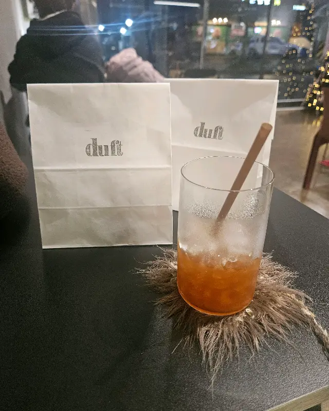 포장된 음료