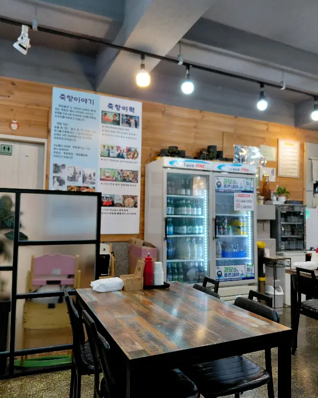 젊은 직원들의 활기찬 모습