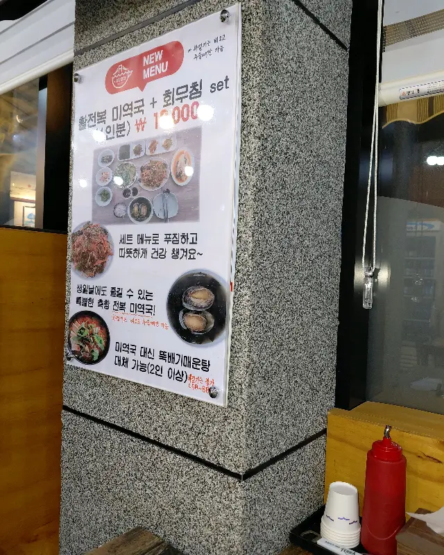 활기찬 주방의 모습