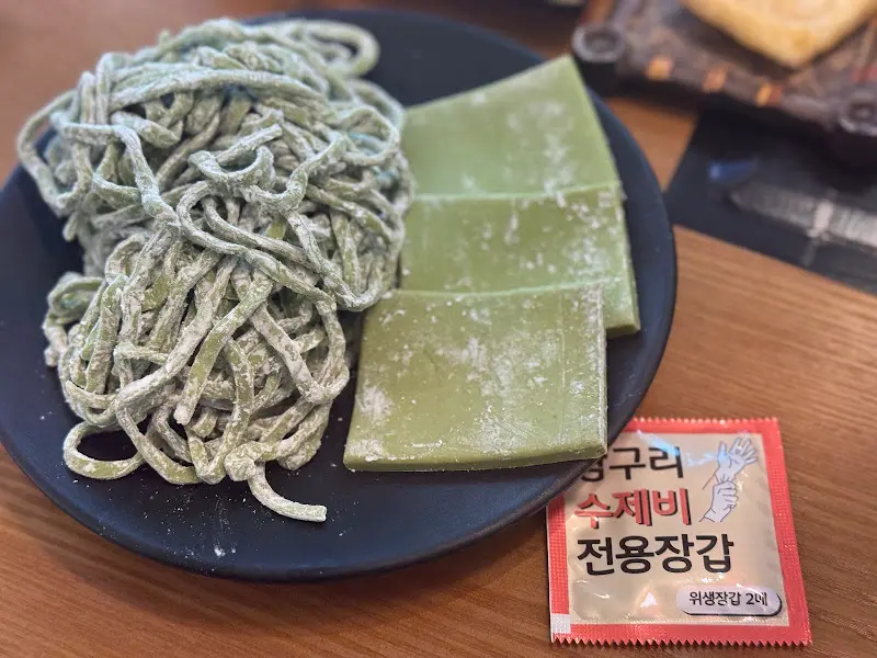 자가제면 칼국수와 수제비