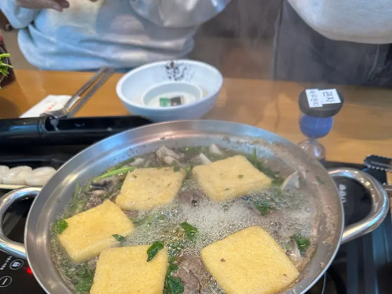 두부가 담긴 샤브샤브