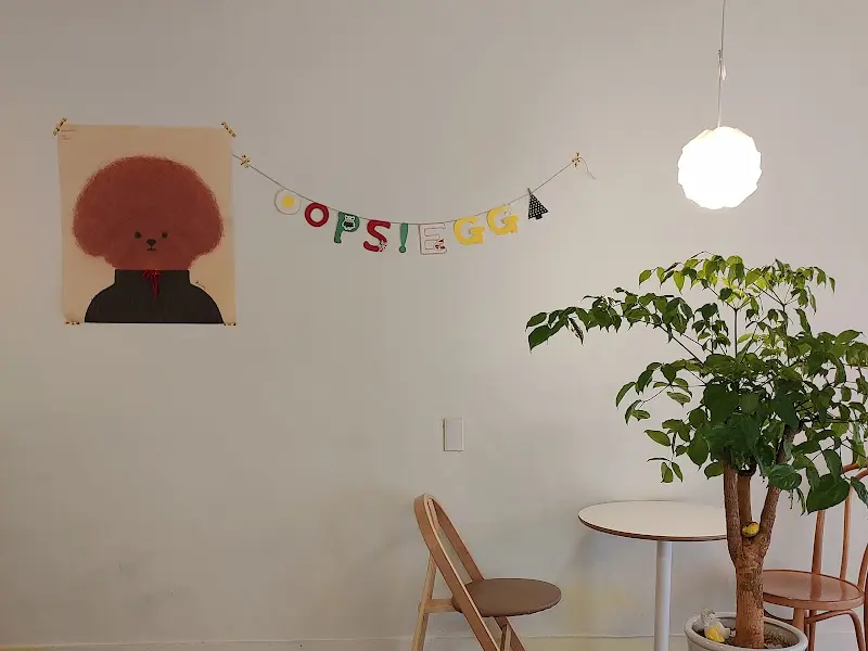 아기자기한 인테리어