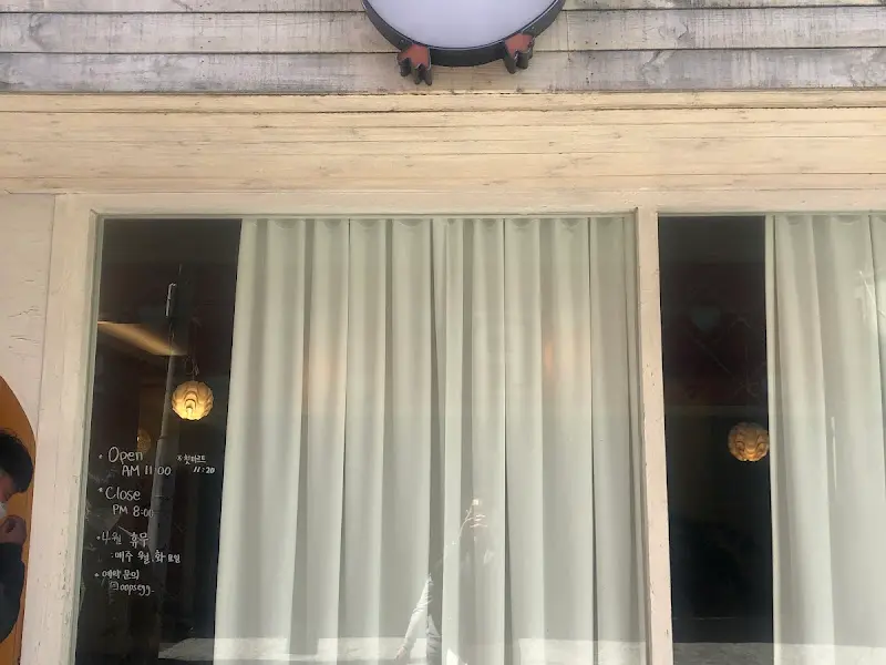 가게 외부 모습
