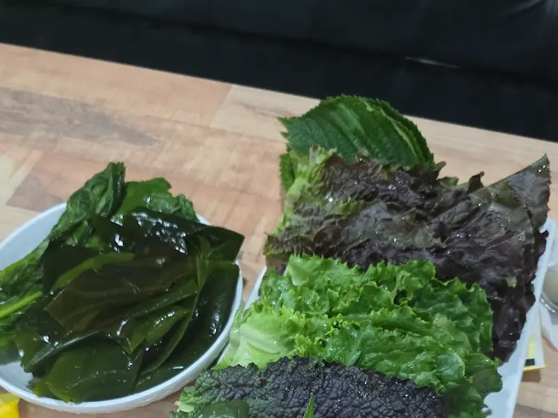 싱싱한 쌈 채소