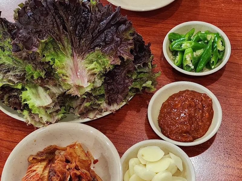 신선한 쌈 채소