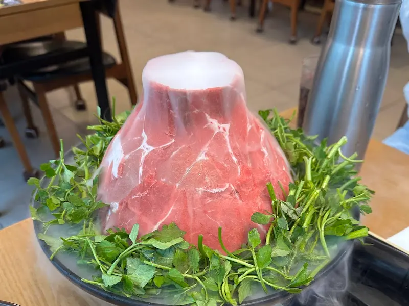 활화산 샤브샤브